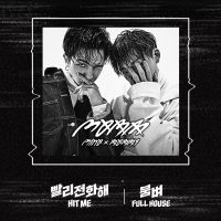 Mino, Bobby AND Kush?! What next YG? What NEXT?!